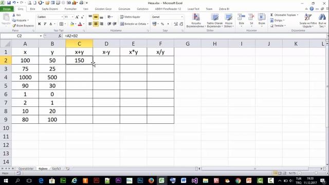 MS EXCEL 2010 - DÖRT İŞLEM смотреть онлайн