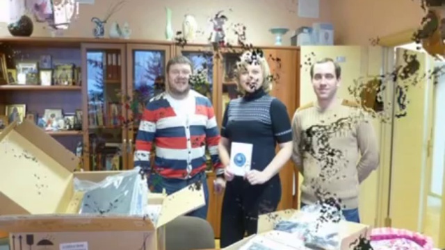 Благотворительный фонд г.Москва - помощь детям