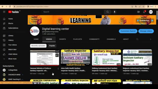 Ramgarh Jharkhand Sanitary Inspector Vacancy 2023 | Pharmacist | ANM | LDC Medical Officer Govt Job смотреть онлайн