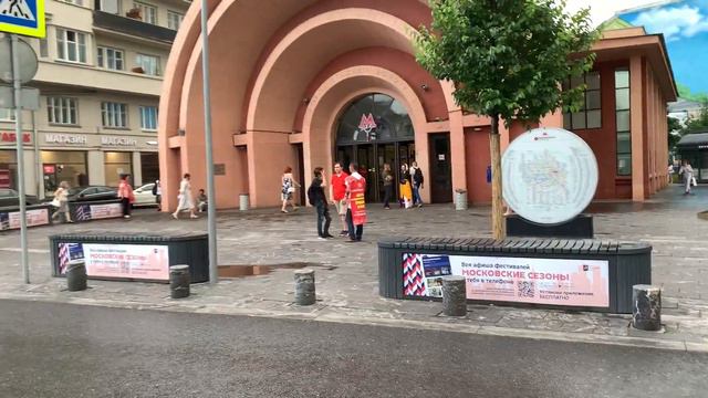 Хоромный тупик, 2/6 - стрит-ритейл / www.placecase.ru смотреть онлайн