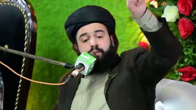 (Urs Astana Aliya Sahaliya Sharif) Full Bayan Qibla Peer Muhammad Hassan Haseeb Ur Rehman 28/1/2024 смотреть онлайн