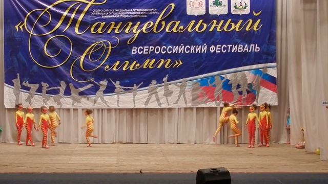 "неземные" ИМПУЛЬС г.БАТАЙСК смотреть онлайн