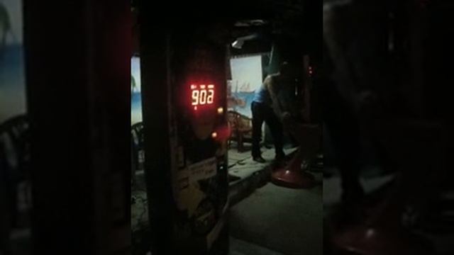 как бить грушу смотреть онлайн