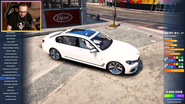 ПОТРАТИЛ 10.000.000$ НА ХАЙПЕРА! ЛЕША, ДОБРО ПОЖАЛОВАТЬ В БОГАТУЮ ЖИЗНЬ! (GTA 5 RP) смотреть онлайн