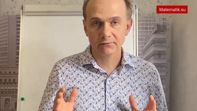 Курс Задачи на движение. Введение смотреть онлайн