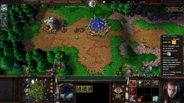 Warcraft FFA с Майкером 27.05.2022 смотреть онлайн