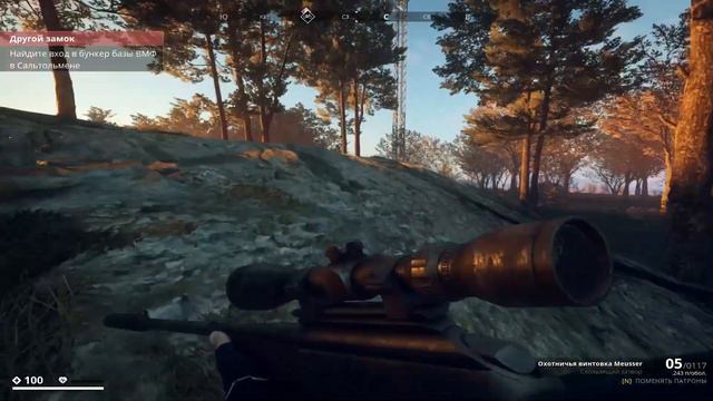 Generation Zero [#7] База ВМФ смотреть онлайн