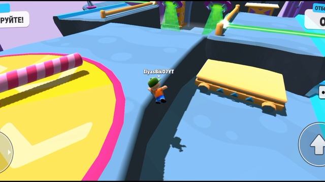 ВПЕРВЫЕ ИГРАЮ В STUMBLE GUYS!