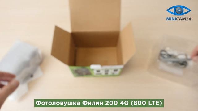 Подробная распаковка фотоловушка Филин 200 4G (800 LTE) смотреть онлайн