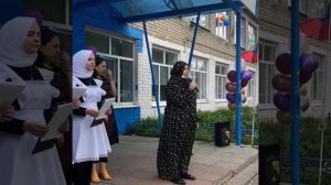 Последний звонок Белозерьевская СОШ