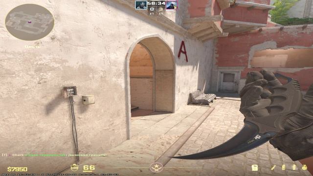 FULL раскид на мид с одного места)