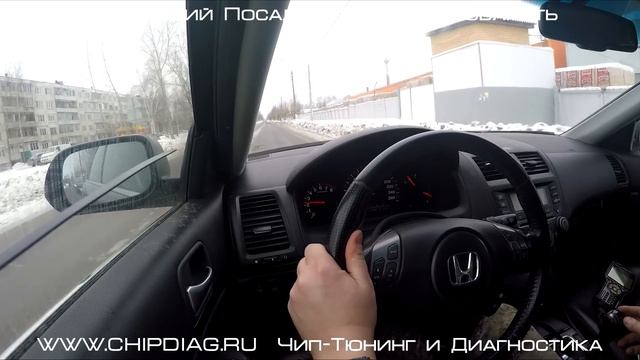 Honda Accord - случай из Практики. Вторая серия. смотреть онлайн