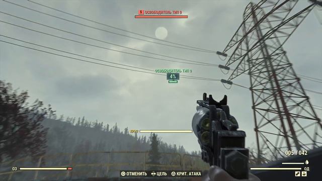 Прохождение Fallout 76 - часть 7.1 [без комментариев|PS4 pro 1080p] смотреть онлайн