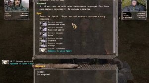 S.T.A.L.K.E.R. Народная солянка 2016 (2017) Крест и Полковник Петренко.