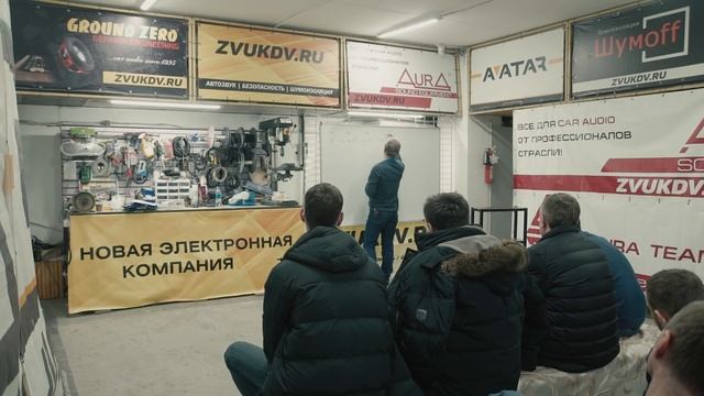 Вся правда про качество звука в автомобиле Vol 2 с Александром Лысенко