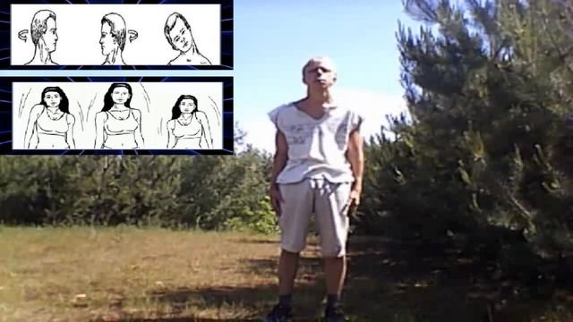 ЗРЕНИЕ!!! Полная разминка для тела и глаз смотреть онлайн