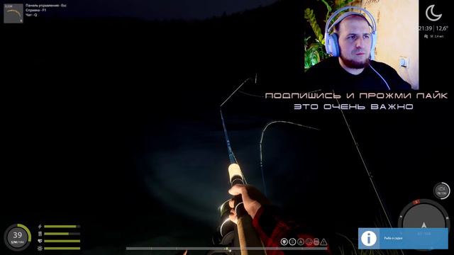 Мисье Тунгусье (час на тунгуске а потом куда глаза глядят) смотреть онлайн