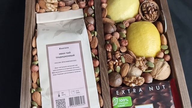 Мастерская съедобных букетов в Челябинске «Орешек»Подарочный бокс «Иван-чай» смотреть онлайн