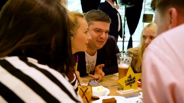 Чё, самый умный! — Промо 5 июля, Архангельск смотреть онлайн