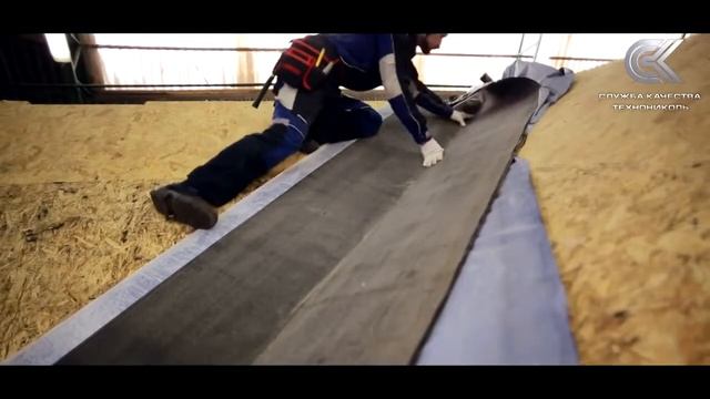 Монтаж гибкой черепицы открытым способом в ендове часть 1 смотреть онлайн