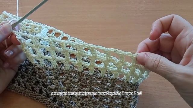 Филейная сетка крючком для туники и сумки смотреть онлайн