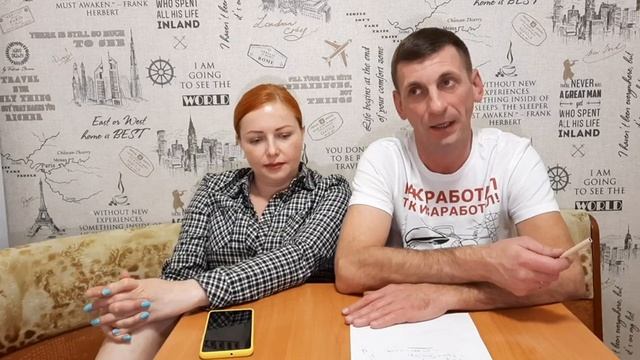 СТОИТ ли ЕХАТЬ в отпуск на авто/ И сколько это СТОИТ? Цены... смотреть онлайн