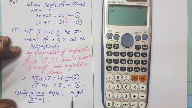 3. TO FIND r(X , Y) FROM REGRESSION LINES AND REGRESSION COEFFICIENTS. смотреть онлайн