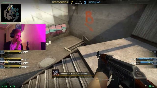 Разбор Демо - Overpass, Сильвер 6 / CSGO смотреть онлайн