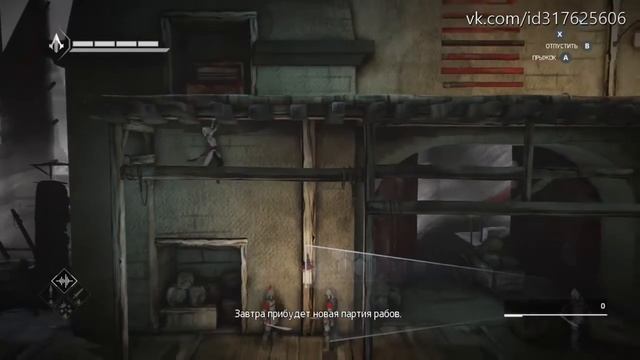 Assassin's Creed® Chronicles: China - Обзор игры смотреть онлайн