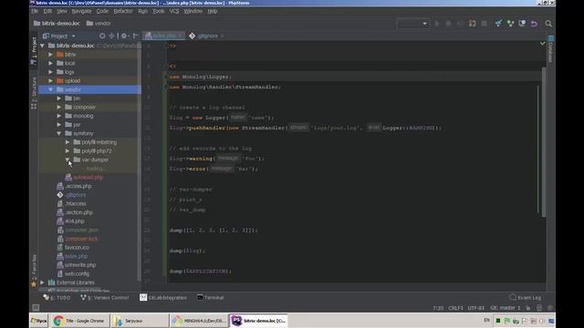 4. Подключаем Composer в Bitrix проект