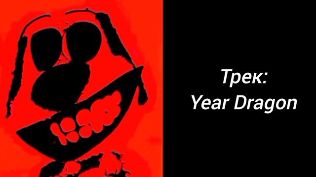 полный музыкавой семпл фазы где Бен красный смотреть онлайн