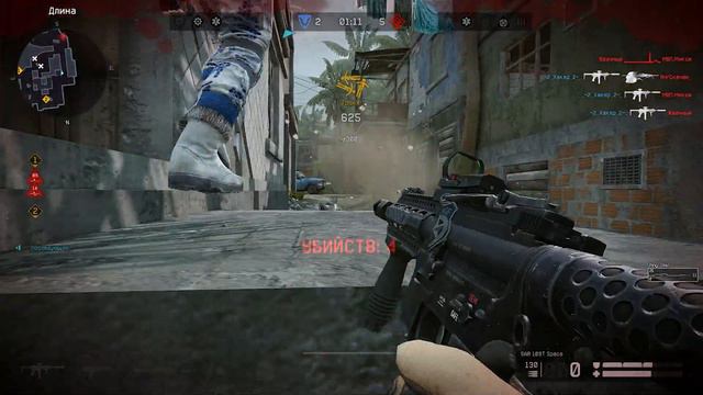 я не могу + (Warface) смотреть онлайн