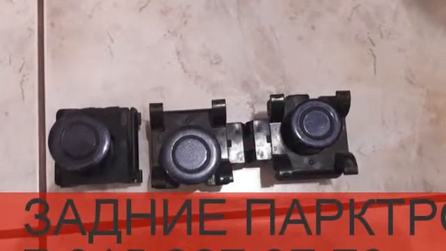 парктроники на lexus gs lll смотреть онлайн