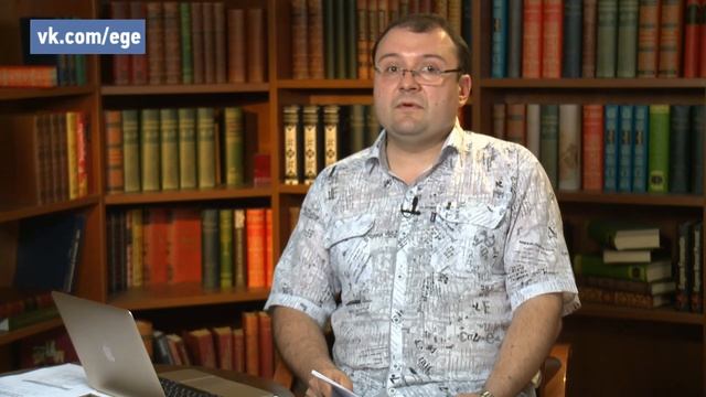 Онлайн-консультация ЕГЭ №10. Физика. смотреть онлайн