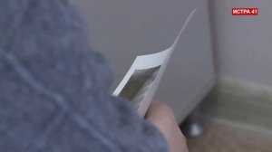 Единый день диспансеризации