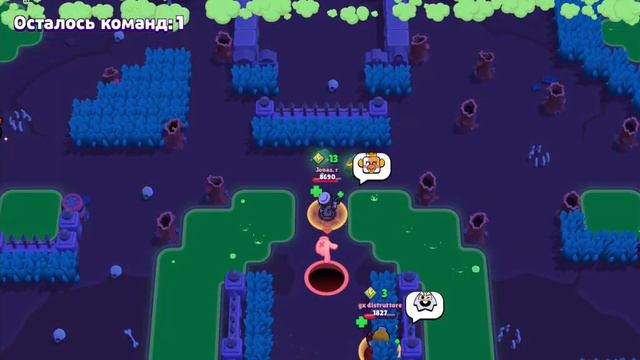 ИГРАЮ В ЗАГАДОЧНЫЙ РЕЖИМ - КАК ЛЕГКО ВЫИГРЫВАТЬ 🤯🤯 смотреть онлайн