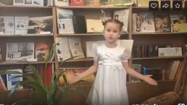 Читаем орловских писателей вместе. Кулябина Полина смотреть онлайн