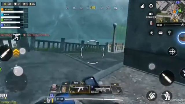 Call of Duty mobile New map Alkatraz!!! Новая карта в Call of Duty mobile. смотреть онлайн