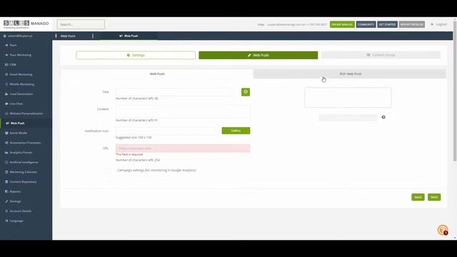 Web Push Notifications смотреть онлайн