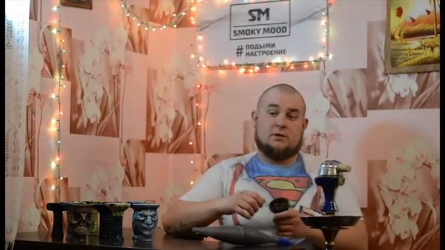 Smokymood#1 Grynbowls Обзор чашечек Украинского производства смотреть онлайн