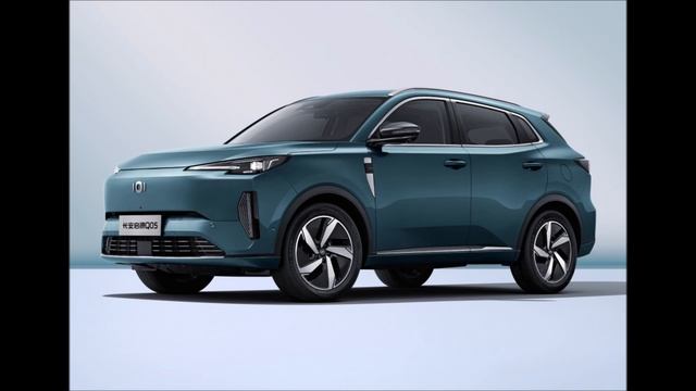 Changan Qiyuan Q05 2024