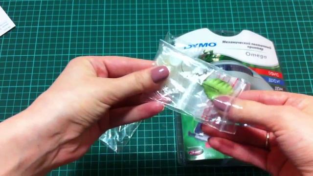 Небольшие покупки для скрапбукинга смотреть онлайн