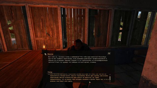 True STALKER #12 | Документооборот смотреть онлайн