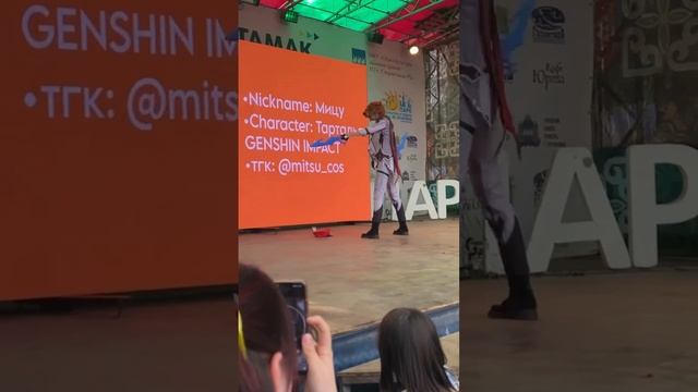 Косплей на Тарталью #аниме #косплей #косплейвечеринка #кайдзенстерлитамак #паркгагарина #аниматоры смотреть онлайн