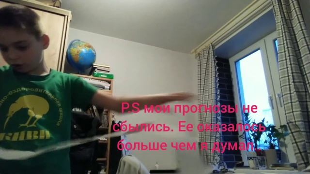 Сколько листочков в 1 рулоне туалетной бумаги? смотреть онлайн