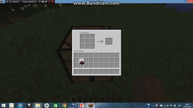 Как сделать стол зачарований в minecraft???? Это очень легко!!!! смотреть онлайн