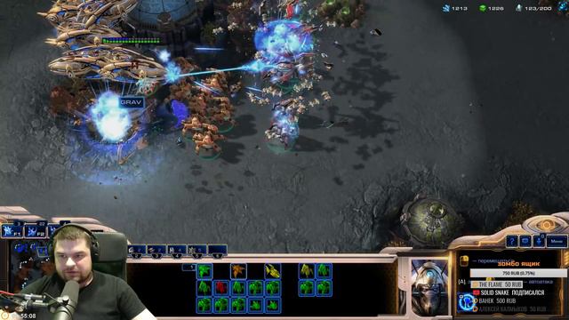 Протос [StarCraft II: Legacy of the Void] смотреть онлайн