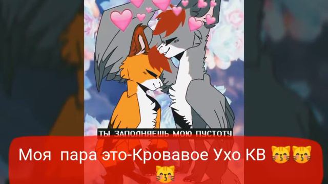 Начала с чистого листа(для того, кем я дорожу!!!) 😻 😻 смотреть онлайн