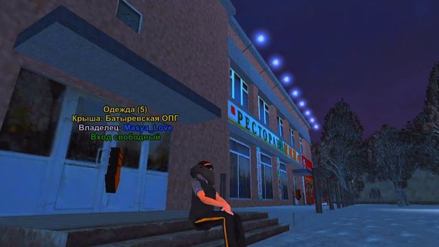 Купил Магаз Одежды (5) Сколько финка? Стоит ли своих денег? #blackrussia #crmp #блекраша смотреть онлайн