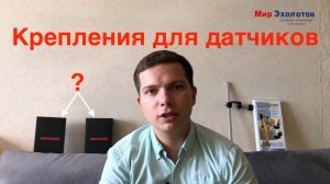 Какой купить аккумулятор для эхолота. Разобрали Lowrance, Garmin и Raymarine